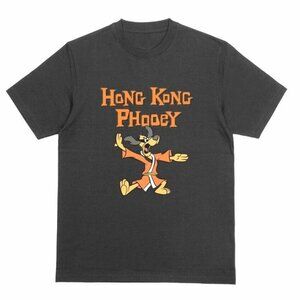 Hong Kong Phooey British TV Show Cartoon Gift T Shirt Retro 70s 80s Kung Fu Dog